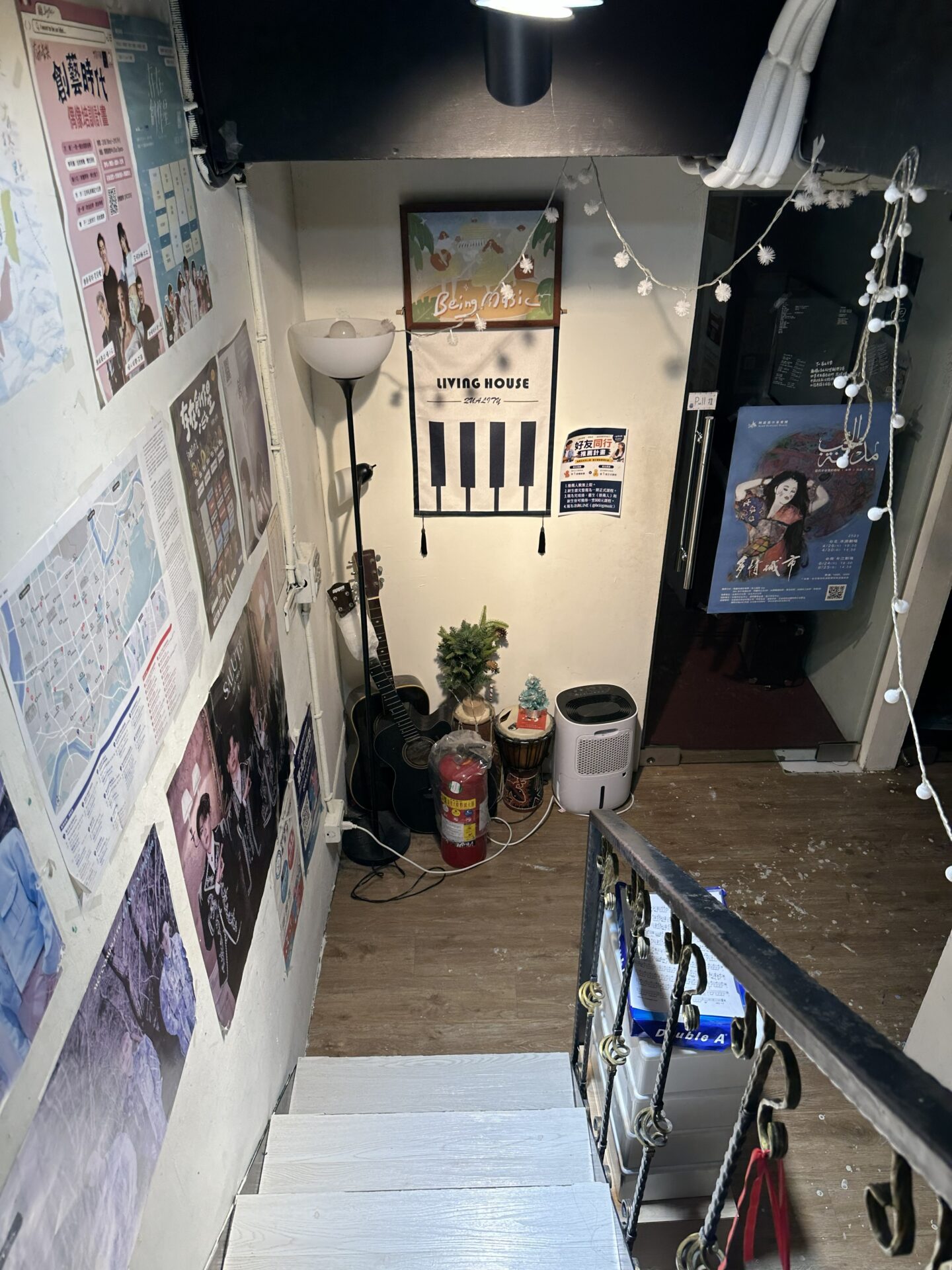 信義店教室實景